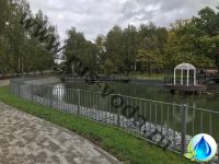 Реконструкция пруда в парке